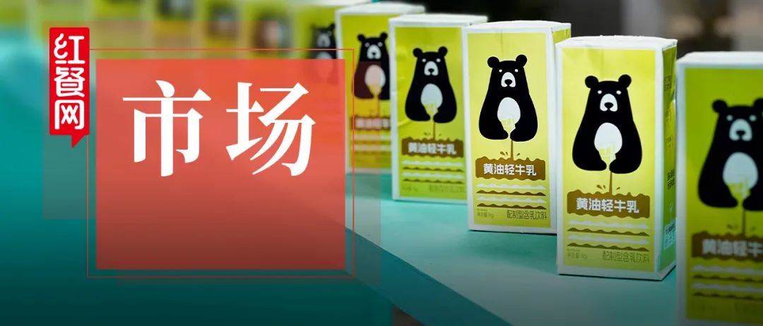 过去一年,随着茶饮咖啡消费市场的理性化趋势增强,消费者对饮品的健康
