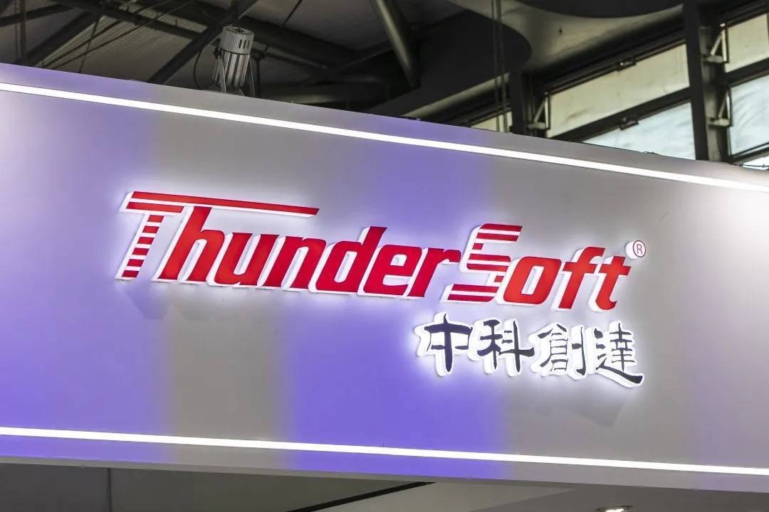 营收下降季度亏损中科创达战略转型迎来挑战