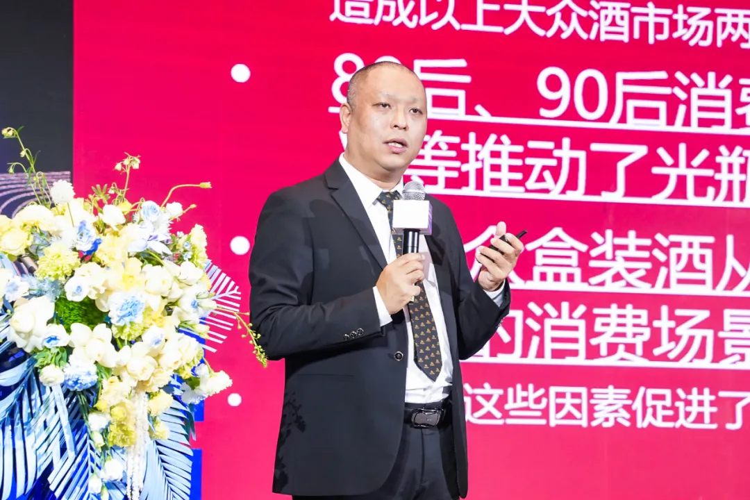 黑格咨询集团董事长,今世缘高沟品牌营销顾问徐伟可以预见,随着大众酒