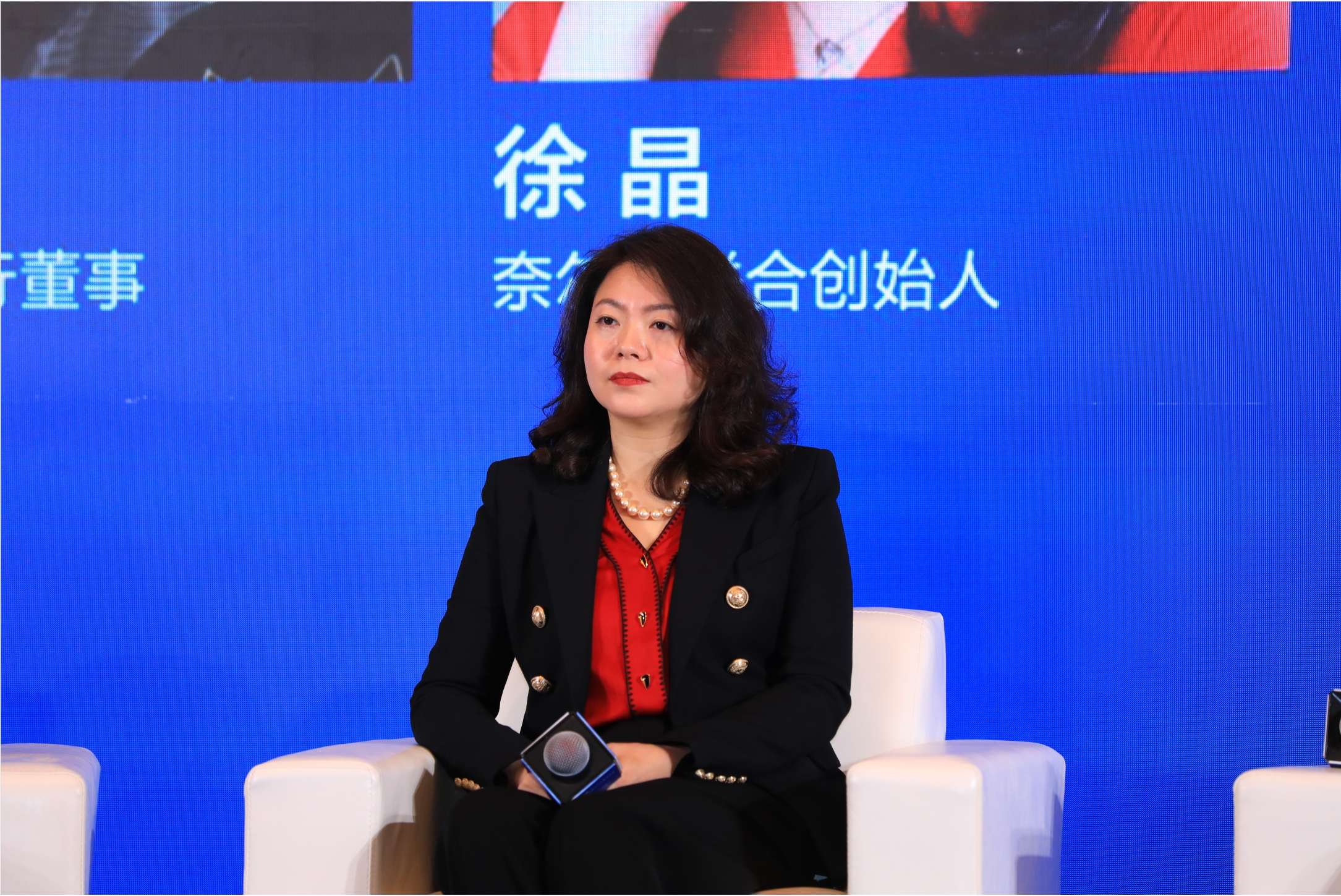 奈尔宝徐晶洞察消费者提供快乐治愈情感链接的三大超值体验