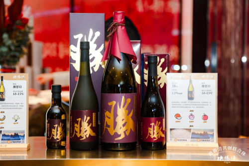 德胜清首届中国清酒复兴筑牢遥遥领鲜共创私享会顺利召开