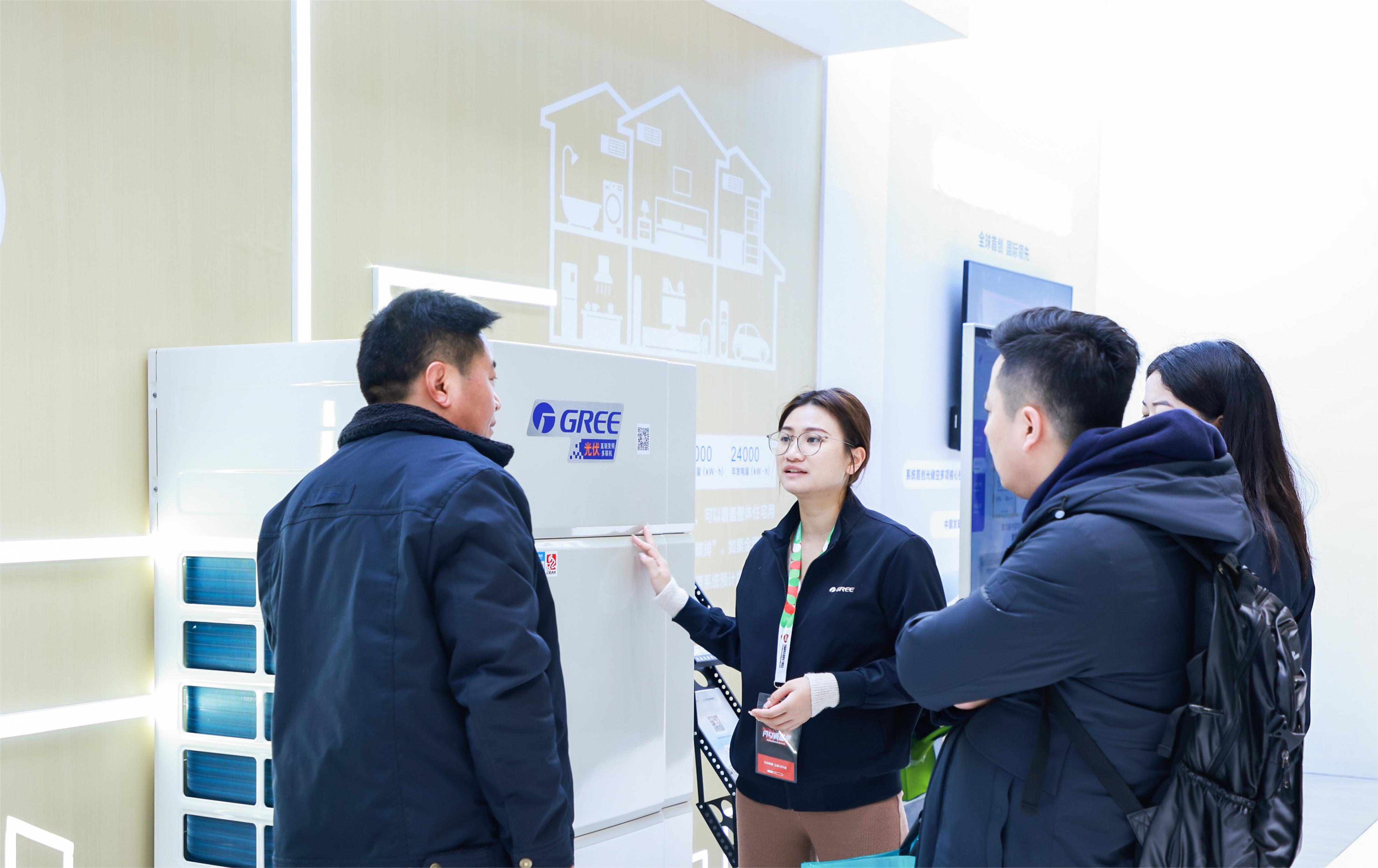 万亿智能家居市场格力舒享家引领智能生活新时尚