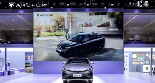 极狐汽车引领行业新风向极狐阿尔法t5动力与续航双升级