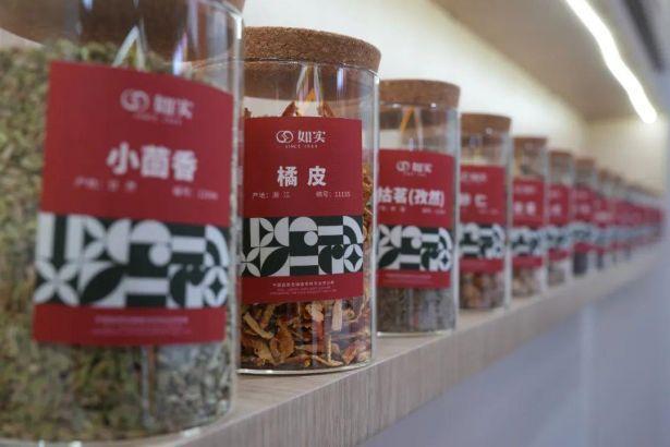 如实花椒美料美味引领香辛料初加工行业的出圈之路