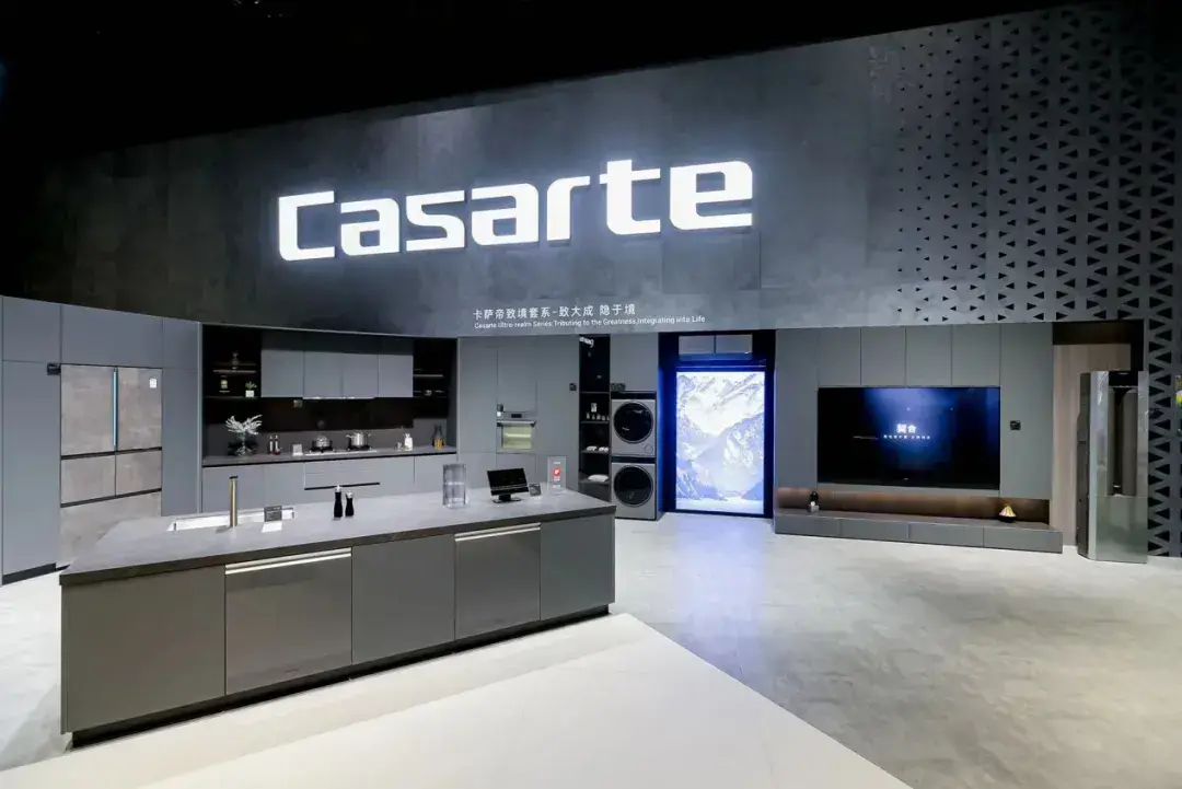 卡萨帝至诚无息