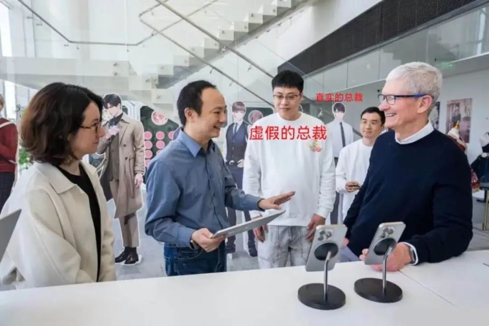 xr一周大事件库克访华苹果组建visionpro中国销售团队metaquest2降价