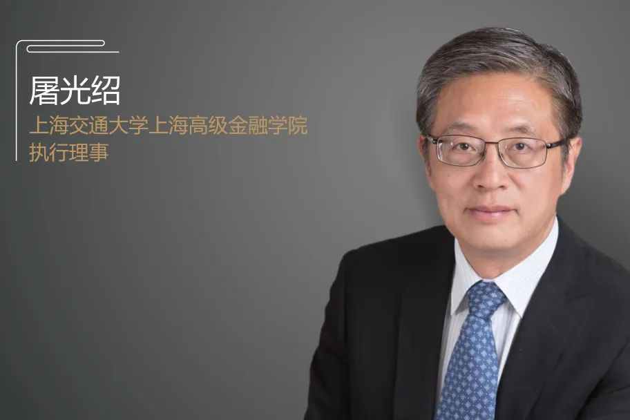 胡捷展望印尼大选之后的经济政策与国际关系洞见