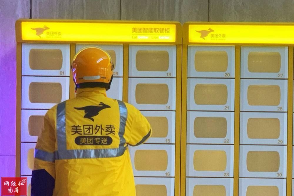 从财报看,美团核心本地商业(包括餐饮外卖,到店酒旅,美团闪购,民宿