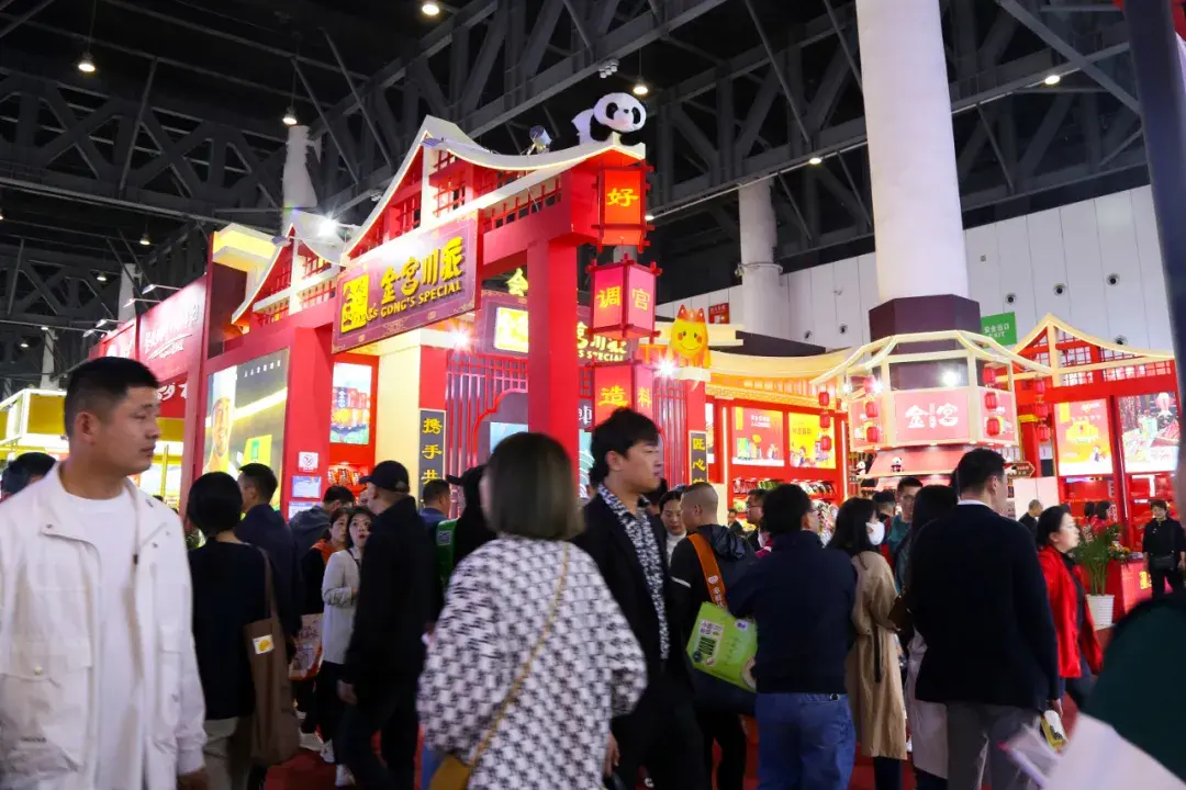 110届糖酒会落幕金宫国风展区吸睛无数美味产品引人驻足