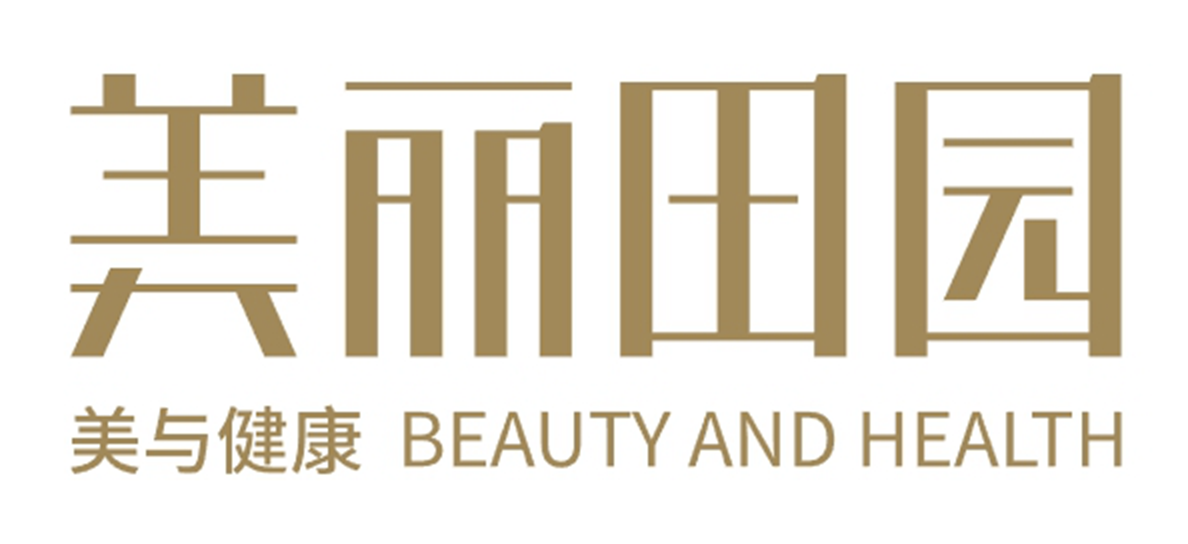 美丽田园美容院logo图片