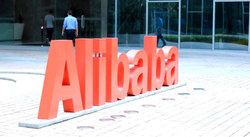 首页>创作中心>正文> 今年2月,阿里集团发布2024财年第三季度财报