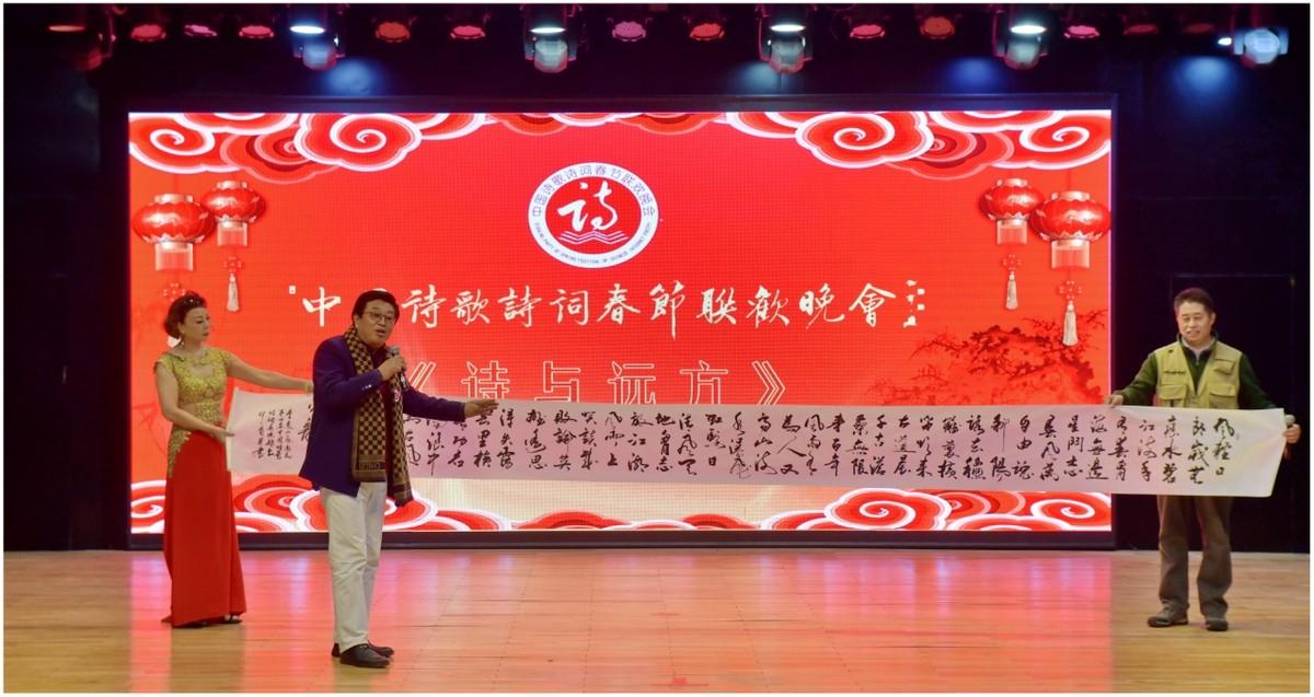 (著名诗人李远山为本届春晚创作10米书法长卷)(著名书画赵春秋为本届