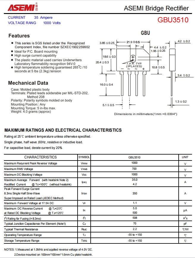 gbu3510asemi开关电源整流桥gbu3510