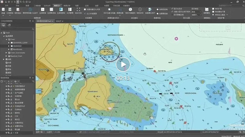 超图软件gis融合电子海图加速走向深蓝