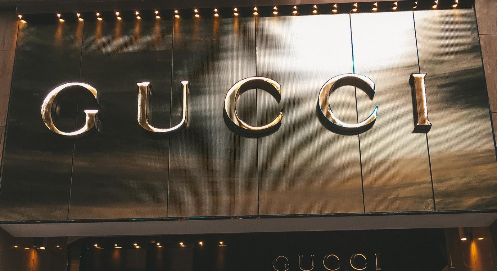 头部的奢侈品集团,古驰之外,开云集团还拥有圣罗兰(saint laurent)