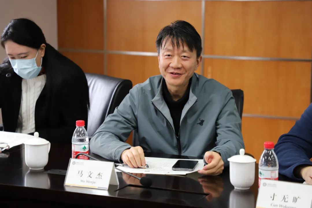 上海交通大学安泰经济与管理学院一行到访并与我院金融学院座谈交流