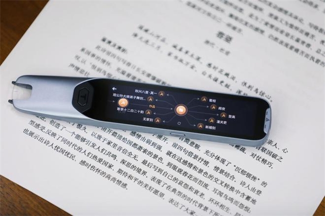 实用版智能学习工具选择指南为何阿尔法蛋ai词典笔t20全都有