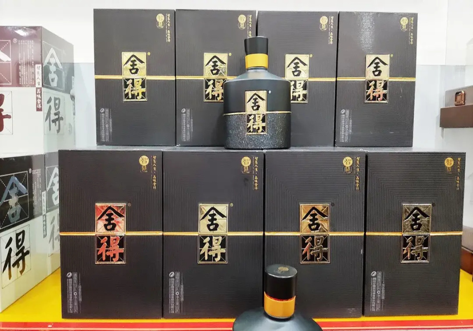 郭广昌两瓶白酒赚了20亿