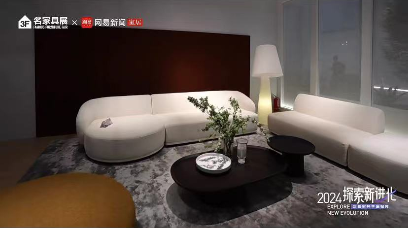 解读第51届东莞名家具展进化之奥秘