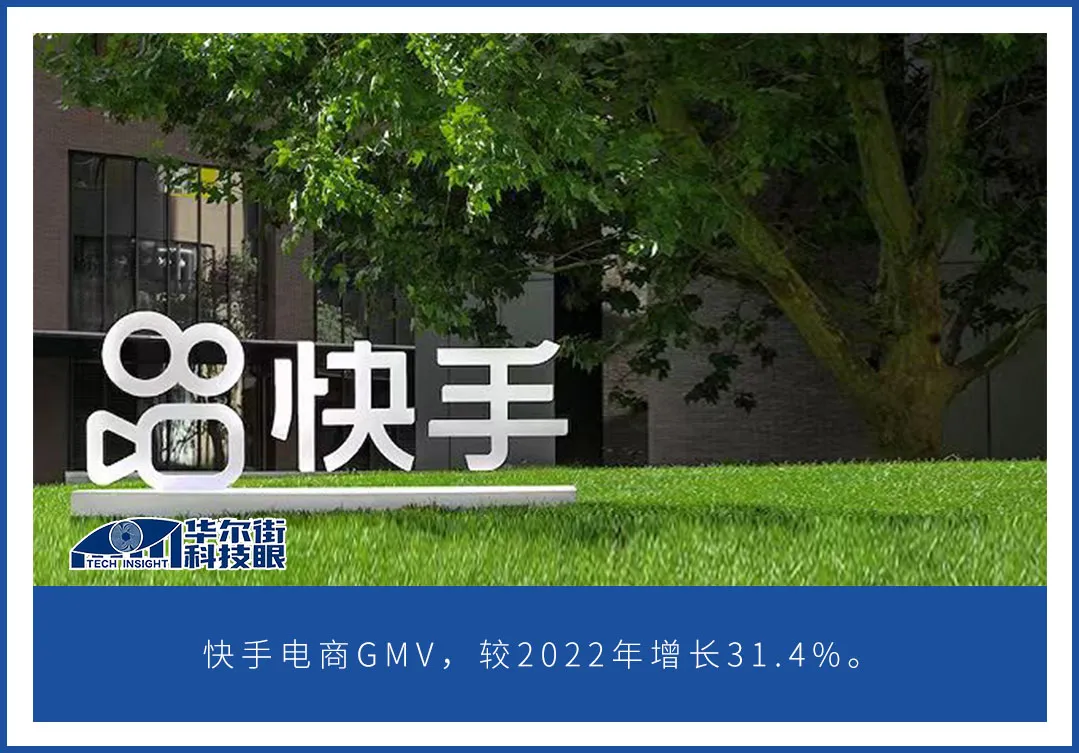 免费快手播放量网（快手作品播放量网站免费）