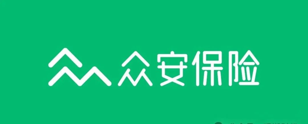 财报季丨众安在线保险科技双引擎持续突破科技输出总收入达人民币829