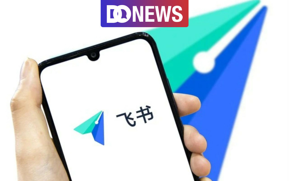 大裁员的飞书还能继续飞吗