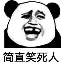 a股调整背后真的有那么多原因听听芭某怎么说