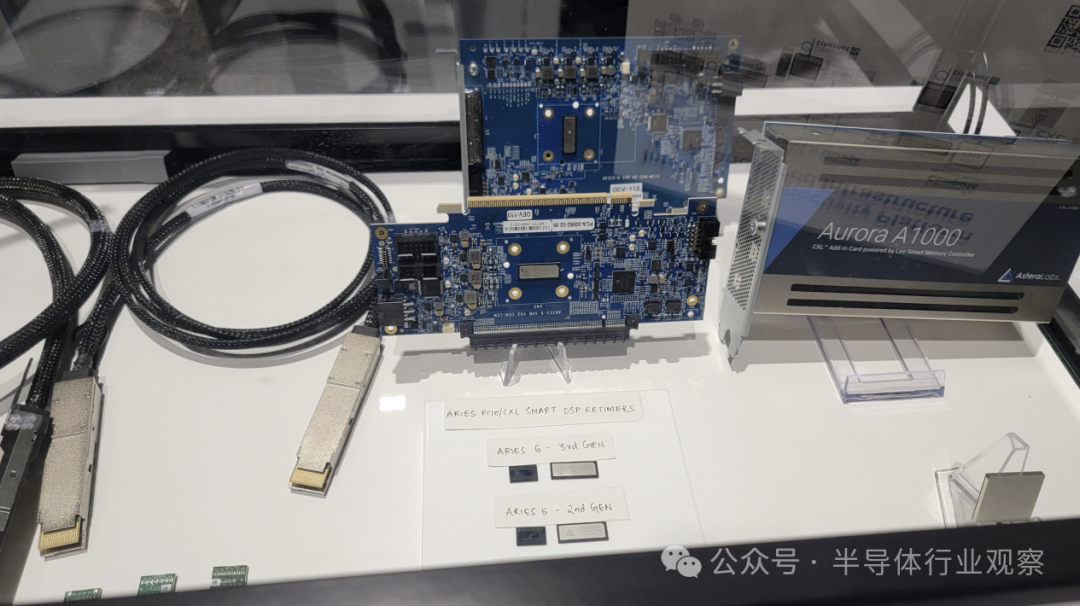 pcie60首次展示