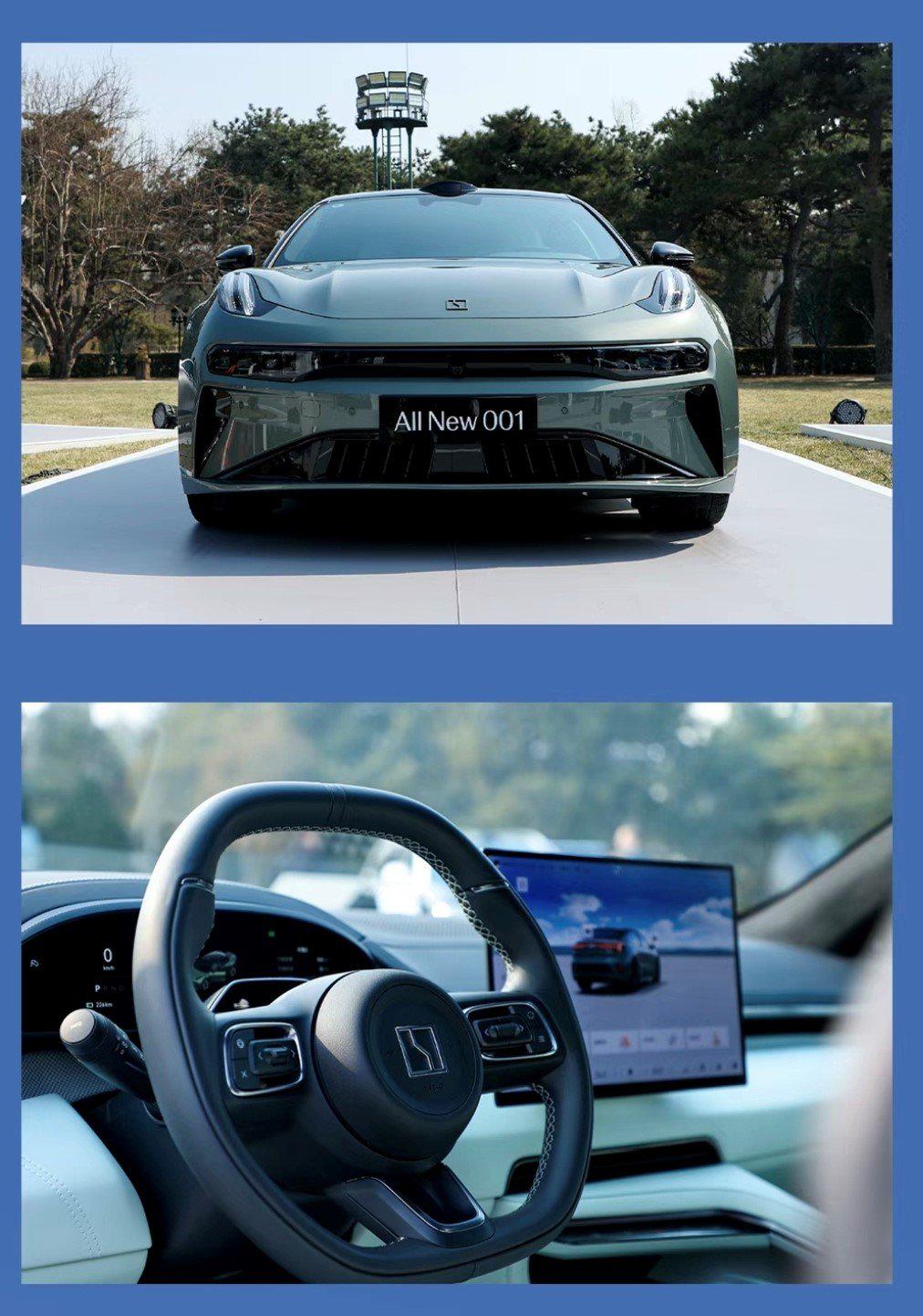 深耕汽车28年安聪慧的吉利极氪之路