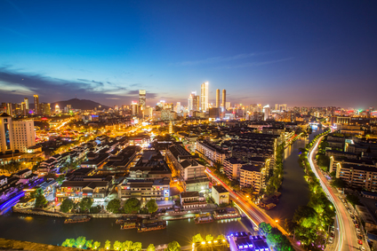 无锡锡西新城产业发展集团公司控股股东发生变更