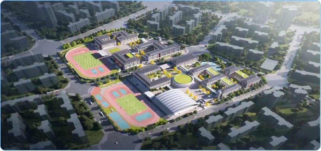 涉及公园道路学校7个重点公服项目在天府怡心湖集中动工