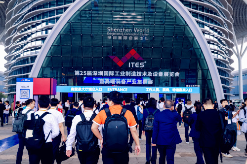 变局博弈精进致远第25届ites深圳工业展盛大启幕