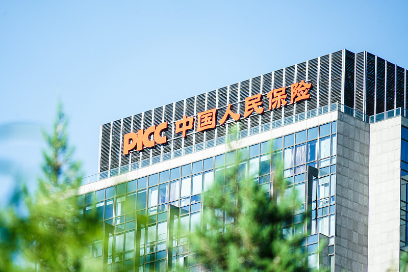 直击中国人保业绩会谈车险经营利差损风险股价市值管理层回应热点