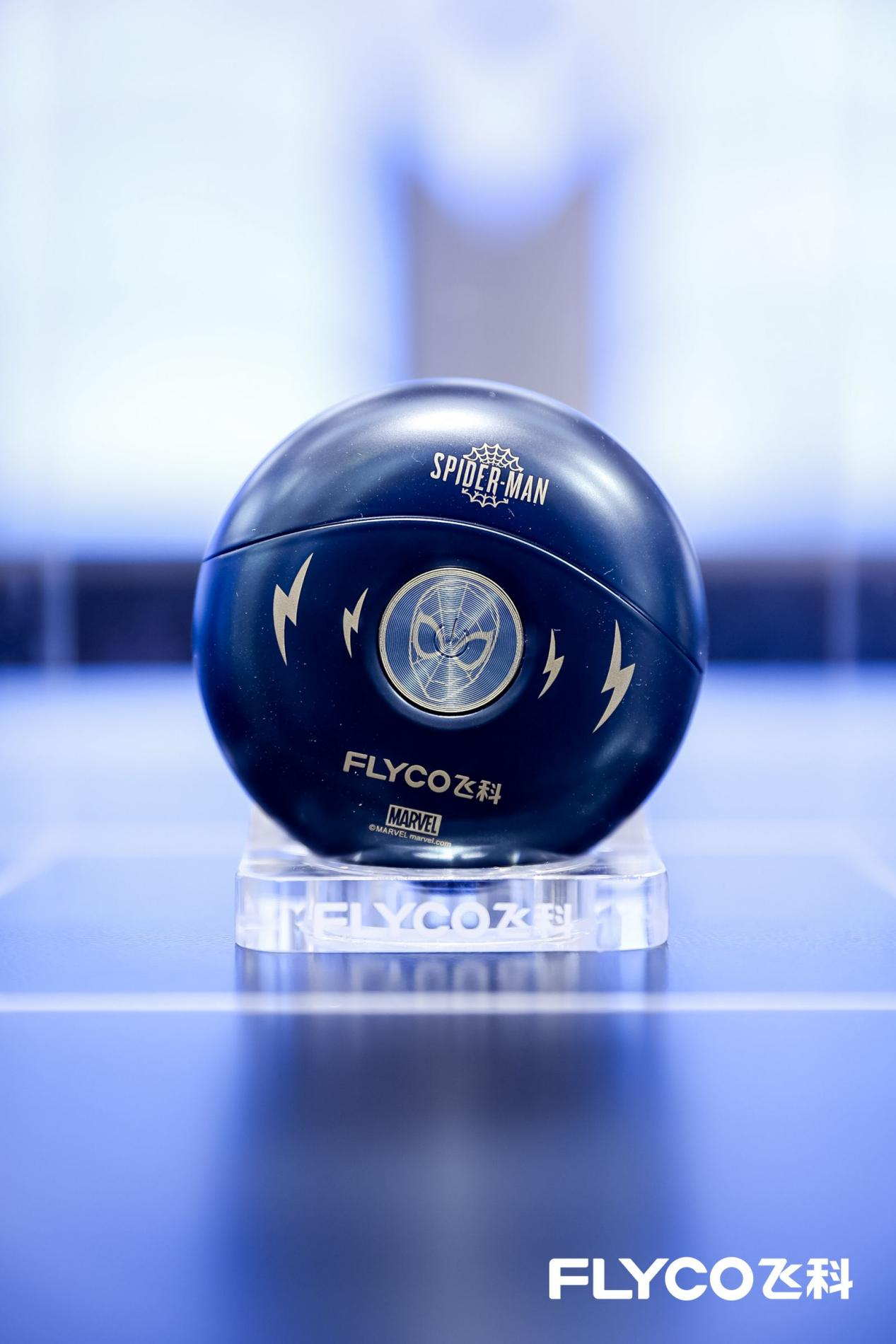 灵动贴肤尽显锋芒飞科剃须刀蜘蛛侠fs893成就z世代无限可能