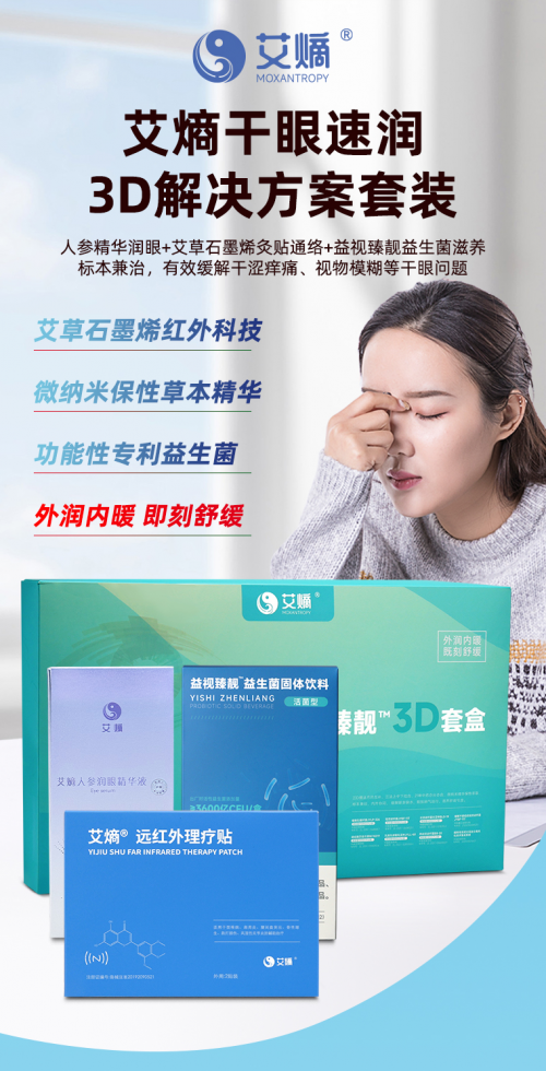 caifuhao.eastmoney.com