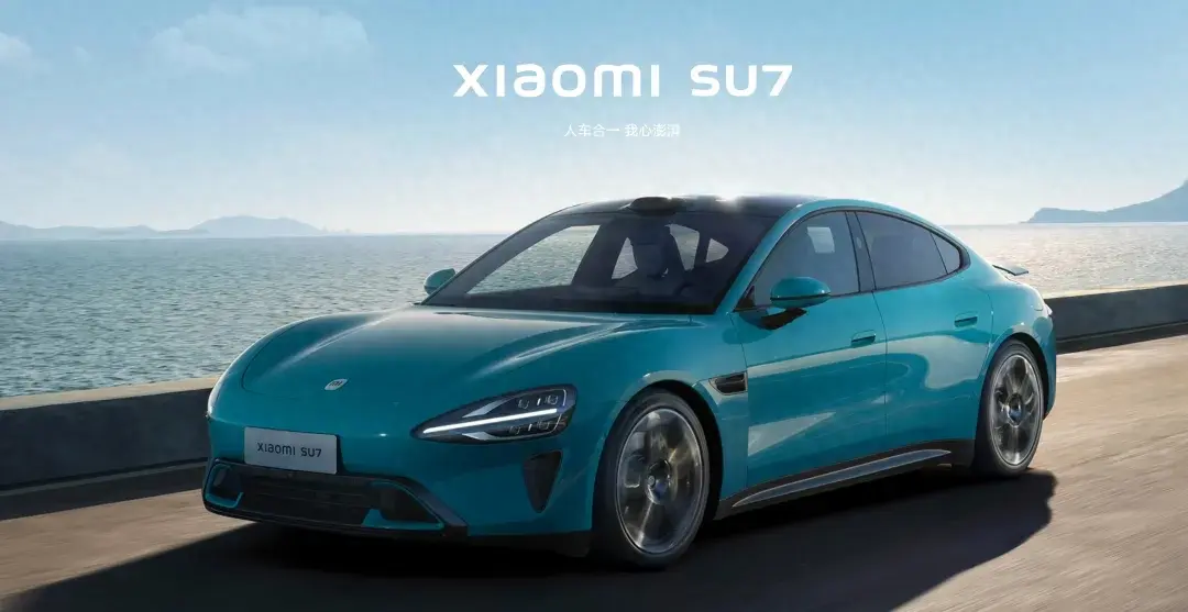 半小时大定破5万雷军的小米汽车成了
