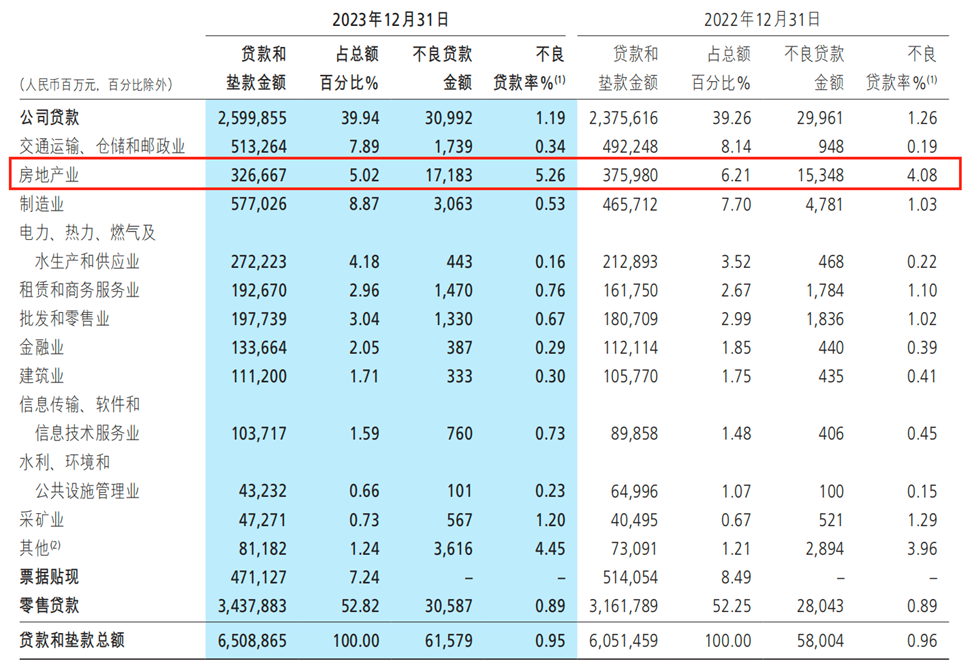 河北省体育学院录取分数线_2023年河北体育学院录取分数线(2023-2024各专业最低录取分数线)_河北体育学院2021年分数线