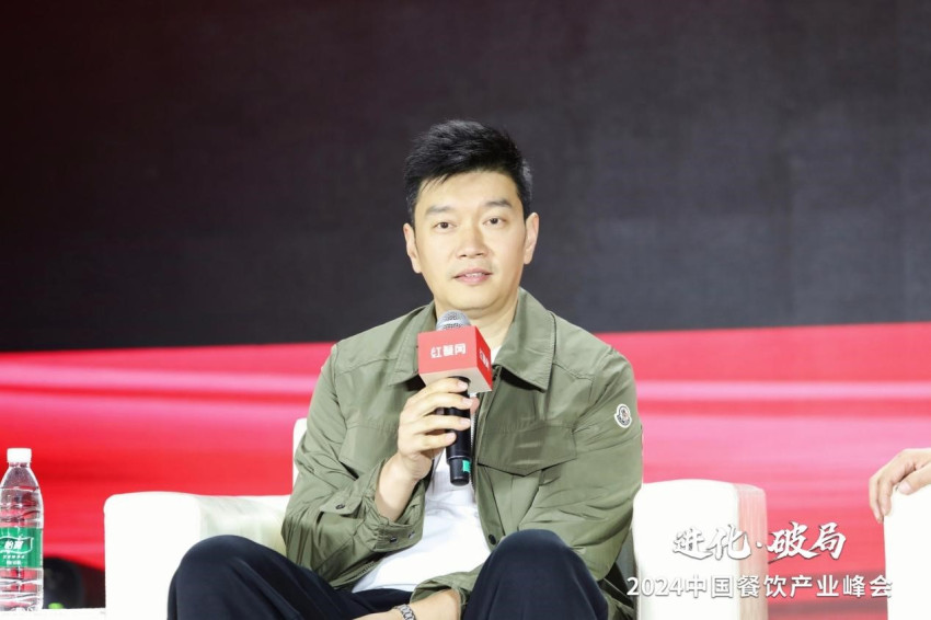 粮全其美集团创始人董事长柴磊餐企选择供应链企业合作更具专业优势