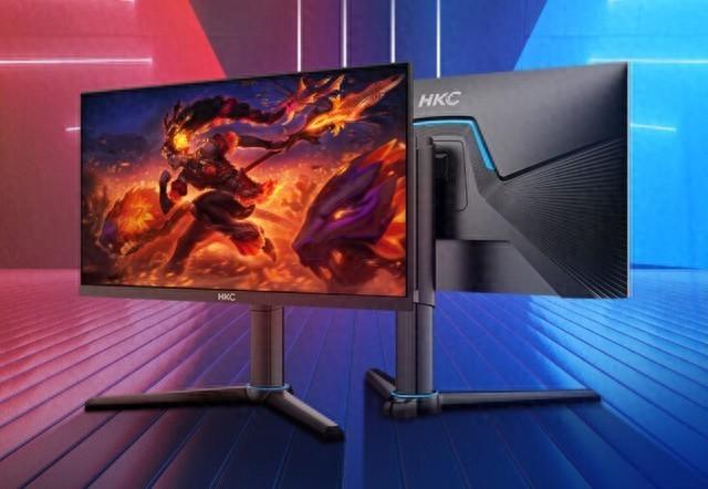 240hz高刷hkcvg253km电竞显示器低至999元