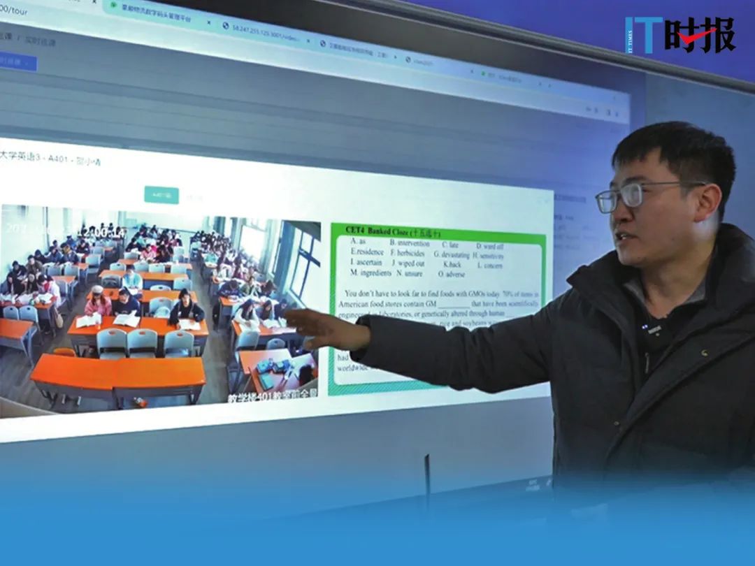 it时报记者   贾天荣编辑/  潘少颖  孙妍在上海工程技术大学的教室里