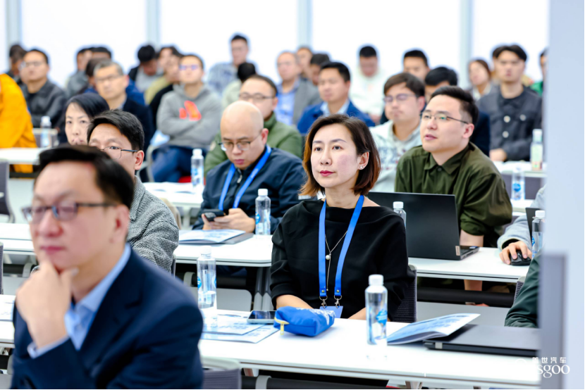 圆满落幕2024哪咤汽车技术论坛暨前瞻技术展