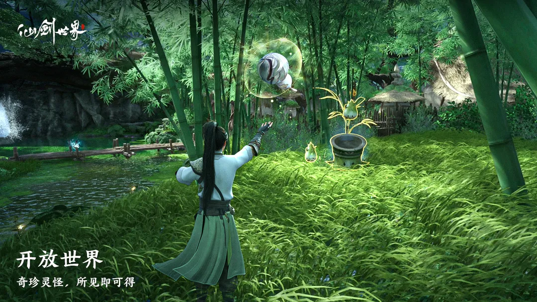 中手游发布全年业绩经调整净利扭亏为盈扣非经营性利润达107亿元