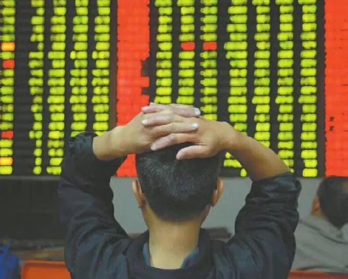 0328股市早8点丨昨尾盘杀跌不是这几个原因