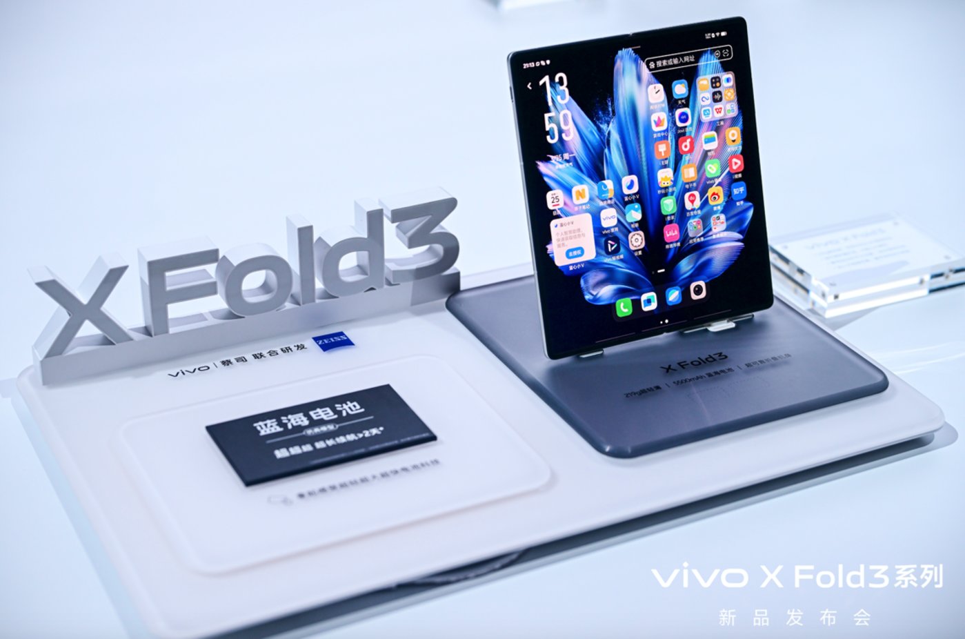 轻薄抗造持久好用vivoxfold3为何能成为折叠屏六边形战士