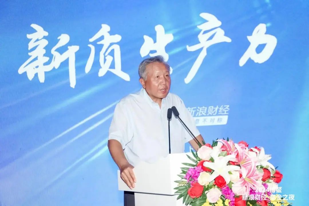 "要为控股股东实际控制人创造一些条件,让他们有安全感,有了安全感
