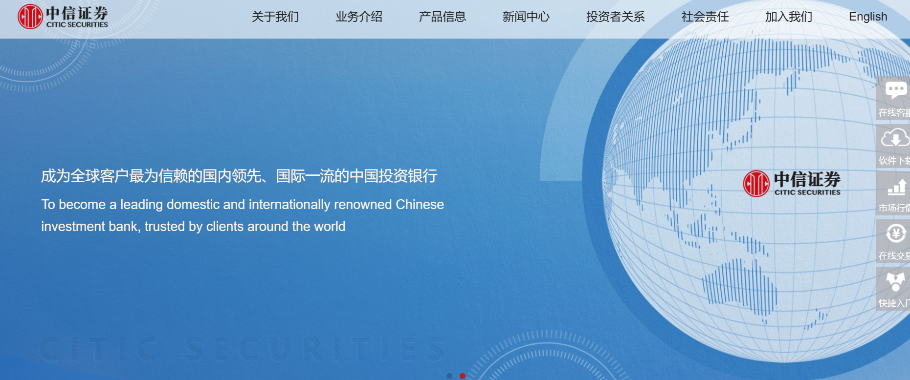 首页>创作中心>正文>1861_778