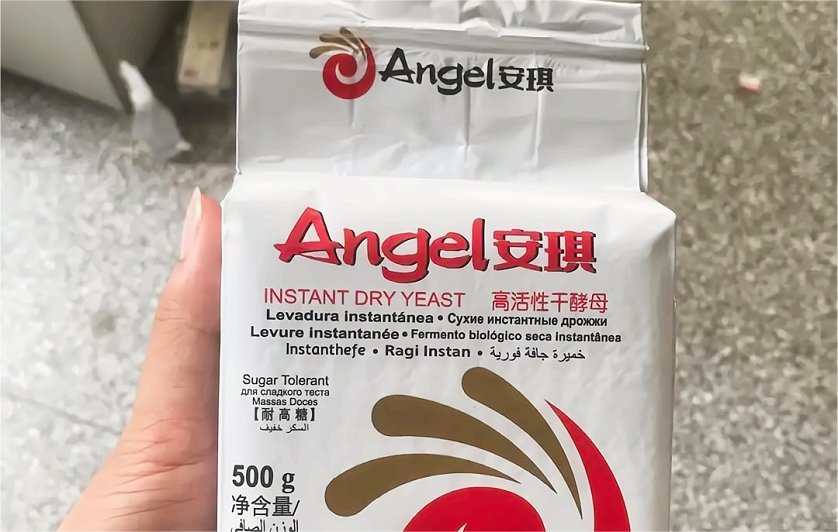 安琪酵母的盈利之谜受制糖蜜还是困在扩张