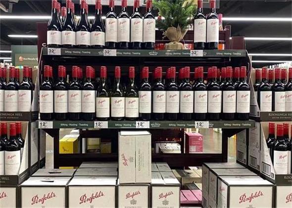 重磅中国取消对澳大利亚葡萄酒双反措施澳洲红酒重返中国市场