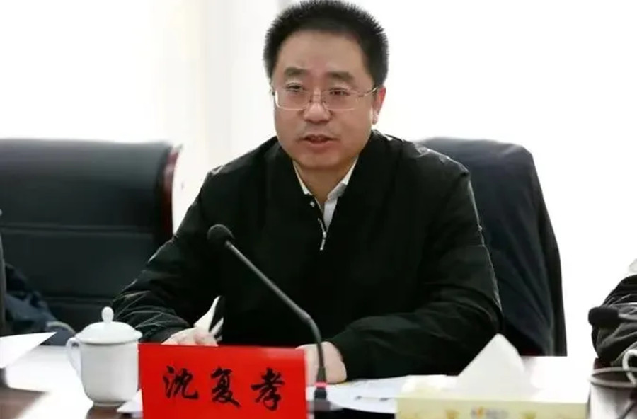 人事丨中国石油张明禄退休,沈复孝接任安全总监24分钟前华夏能源网