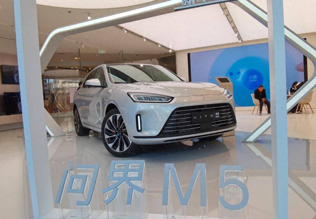 赛力斯和华为合作为了要赢得明天